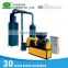 China Superior Durable Scrap Rubber grinder