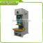 aluminum foil container punching machine