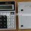 cheap 8 digits dual power big button calculator for old people