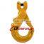 G100 European type clevis self-locking hook from china manufacturer