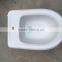 Bathroom sanitary ceramic toilet bidet attachment