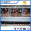 High capacity chicken layer cages/chicken drinker and feeder