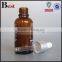 30ml brown dropper bottle glass dropper bottle for oil