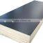18mm Construction Plywood/film Faced Plywood With High Quality