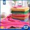 China wholesale high-quality Multi-function 16x16 microfiber towel