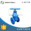 china supplier irrigation ductile iron non rising stem gate valve
