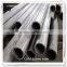A519 CDS Ms Seamless steel piping En Din standard