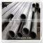 EN 10305-1 high precison hydraulic cylinder seamless steel tube