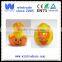 promotion gift rabbit duck/rubber bath egg duck/easter duck