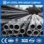 API 5L GR.B steel tube seamless steel tube casing 12" sch80