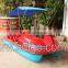 Pedal Boat/FRP pedal boat/ 4 Seates boat/Fiberglass boat