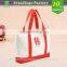 Promo Durable Boat Style Organic Cotton Beach Bag                        
                                                Quality Choice
