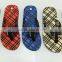 2016 new design boy's leather slipper