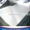 Superduralumin 7075 T6 aluminum plate for aircraft