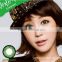 Colors of the Wind COW18 Evergreen cheap price yearly cosmetics korea color contact lens wholesale