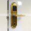 Hot selling rfid card security handle safe electronic digital hotel smart keyless italian door lock
