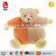 top quality plush baby fat bear for sale/EN71 Animal Sound Plush bear