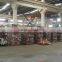 CE Finishing Mower