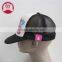 Customize foam and mesh kids trucker cap,baby embroidery patch trucker cap with plastic closure