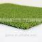 Grassland for Golf
