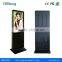 46inch floor stand digital signage for restaurants