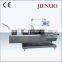 Multifunction automatic horizontal cartoning machine manufacturer