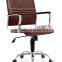 ergonomic office chair office chair parts