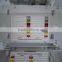 ABS Plastic 12port fiber optic splice tray,fiber splicing tray