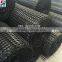PP Biaxial Geogrid polypropylene geogrid High way reinforcement