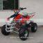 New Style ATV 110cc/125cc ATV Quad ATV / SQ- ATV003