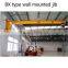 Wall Mounted cantilever jib Crane Service