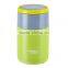 LFGB FDA double wall stainless steel vacuum food thermos, thermos food flask