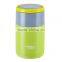 LFGB FDA double wall stainless steel vacuum food thermos, thermos food jar