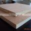 Okoume/Bintangor plywood for packing use