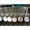 ASTM A29 52100 High Quality High-Carbon Chromium Bearing Steel Round Bar For Ball And Roller Bearing Component