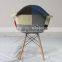 Replica Eiffel Tower Base Fiberglass Patchwork Dining Chair Armchair Upholstered