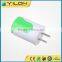 Fast Quote OEM Factory Portable Dual USB Wall Charger