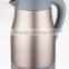 Best electric water kettle automatic power-off stainless steel electric kettle with electric heating element