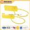 Plastic Pull Up Seals plastic Indicative seal for parcel bag