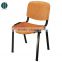 High Quality Plywood Students Study Chair with Metal Tube Legs HY2021