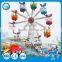Children Safe Happy Game in Park Family Amusement Rides Mini Ferris Wheel for Sale