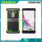 for LG G4 Triple Layer Case, Hybrid High Impact Shockproof Hard Plastic + Soft Silicon Rubber Armor Defender Case for LG G4