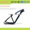 carbon fiber mountain bike frame for 27.5"wheel size with free saddle and bicycle bag provide