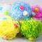 yiwu factory hot selling Soft Cleaning mesh Bath Shower ball sponge for kids