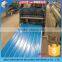 cheap metal wall panel for garage