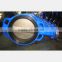 Trade assurance Industry Wafer and lug type butterfly valve