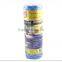 Easy to wash kitchen cloth non woven