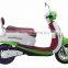 2016 new cheap electric electric scooters for adults street legal with 60V/20AH lithium battery
