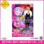Defa Lucy 11.5'' Popular Baby Dolls Mini Wholesale Fashion Doll