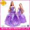 2014 Plastic Fashion Doll With Many Dress Little Girls New Toy Russian Doll Male Doll